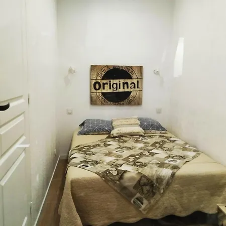 Loft Cosy Centre *